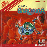 Barunba JP PC Engine JP box art
